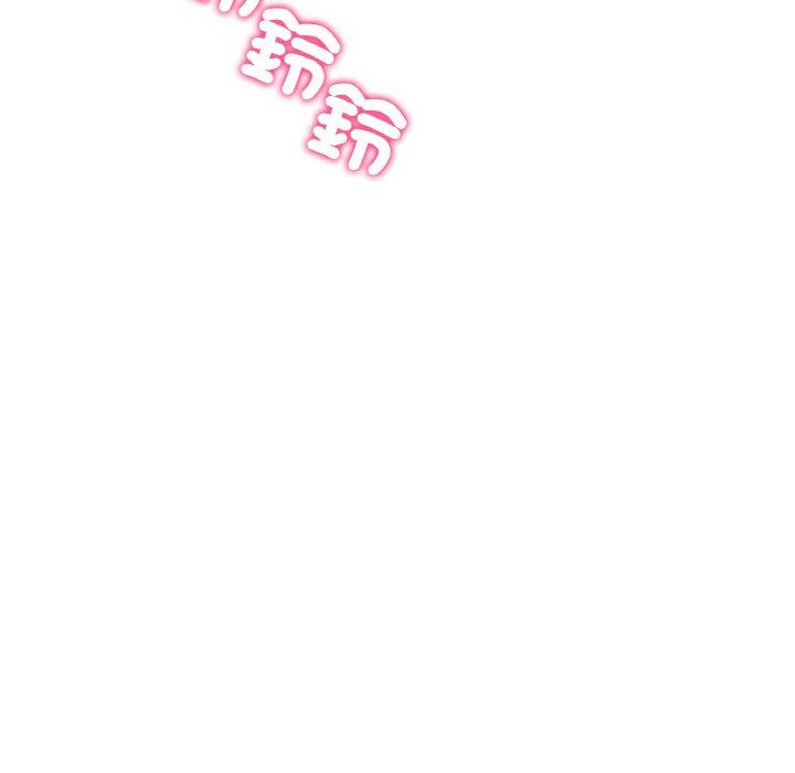 《與初戀的危險重逢》漫画 第35話