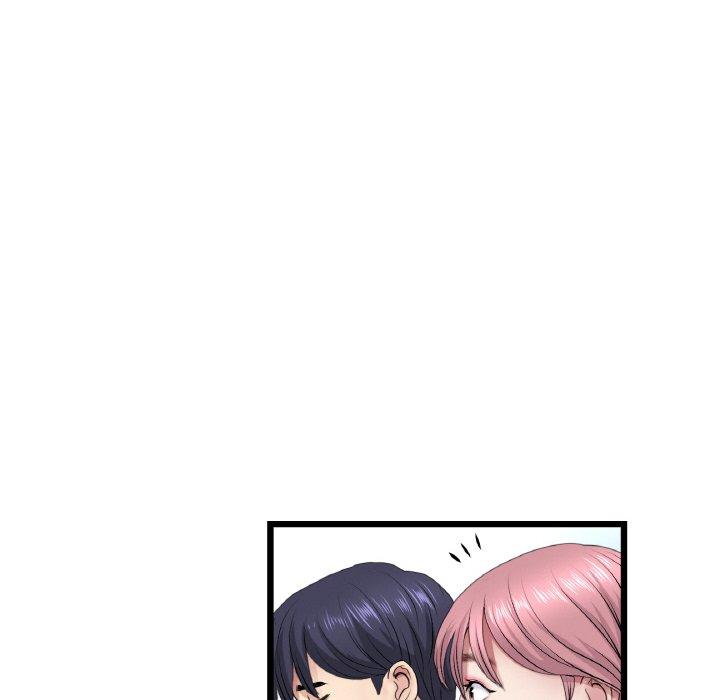 《與初戀的危險重逢》漫画 第35話