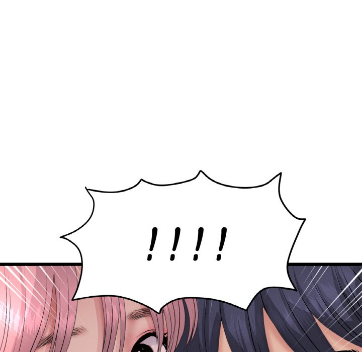 《與初戀的危險重逢》漫画 第37話