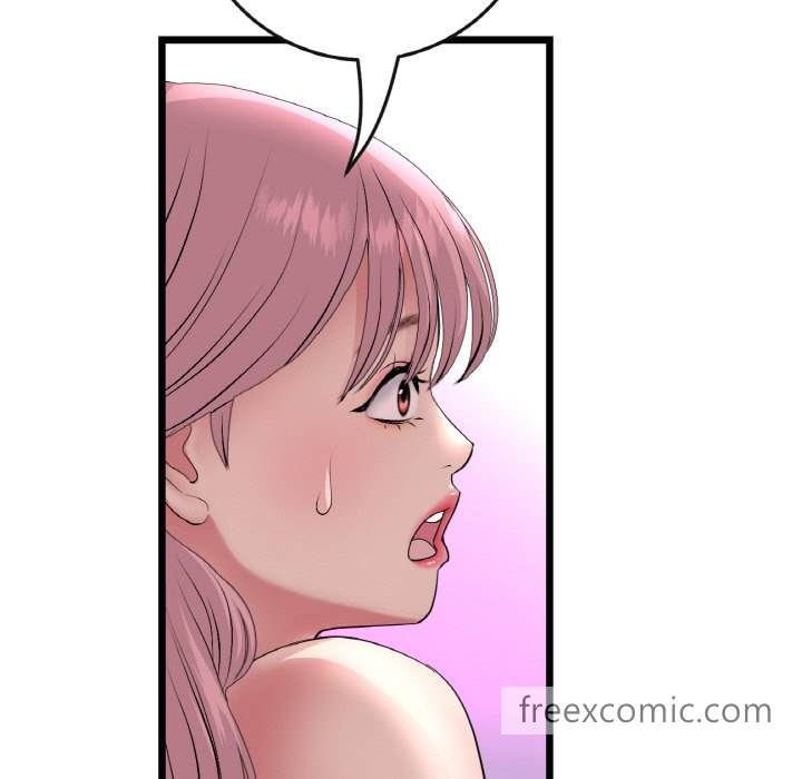 《與初戀的危險重逢》漫画 第37話