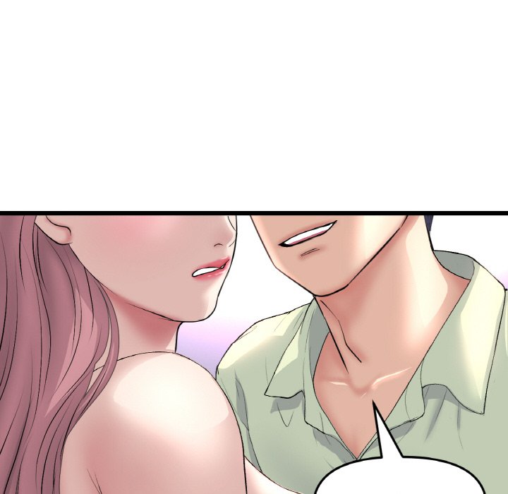 《與初戀的危險重逢》漫画 第37話