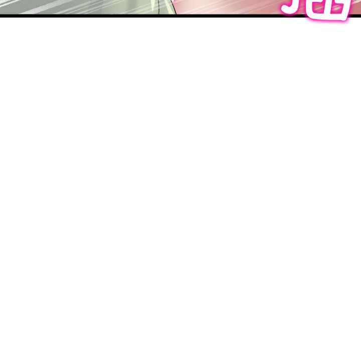 《與初戀的危險重逢》漫画 第37話