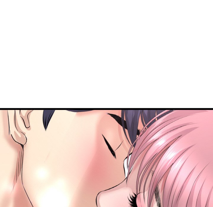 《與初戀的危險重逢》漫画 第37話