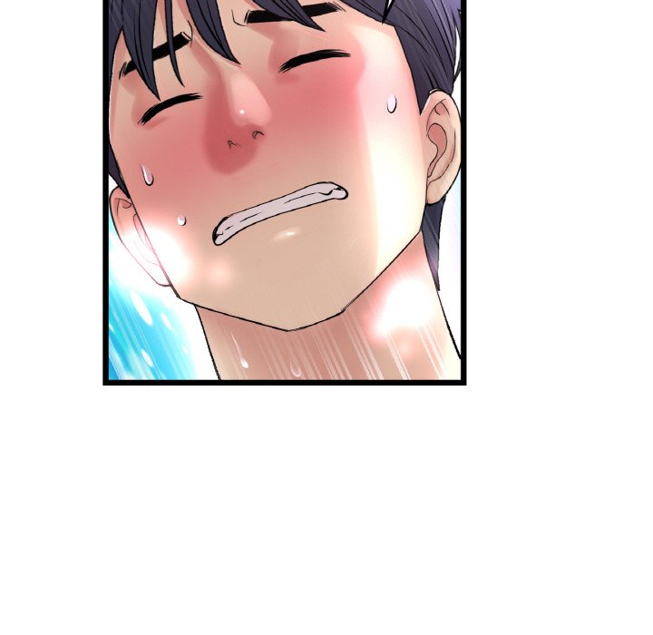 《與初戀的危險重逢》漫画 第37話