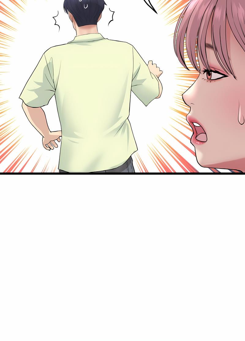 《與初戀的危險重逢》漫画 第38話