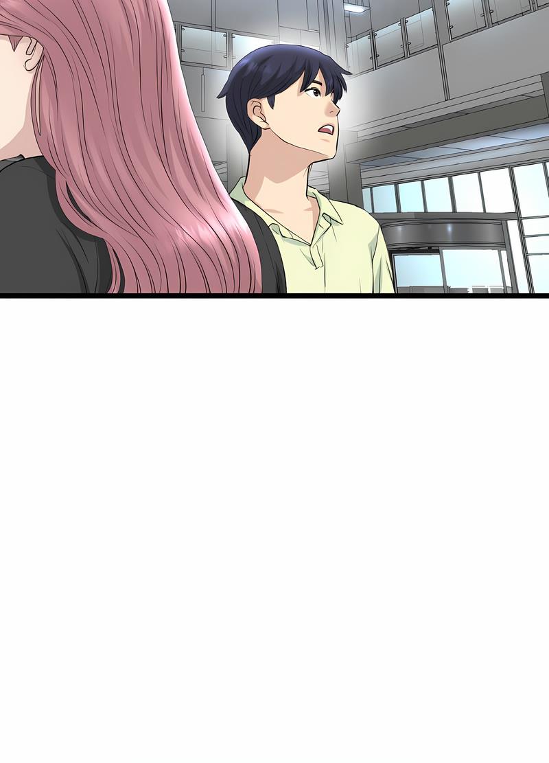 《與初戀的危險重逢》漫画 第38話