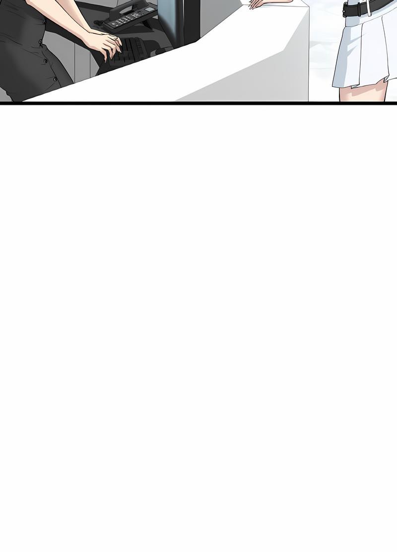 《與初戀的危險重逢》漫画 第38話