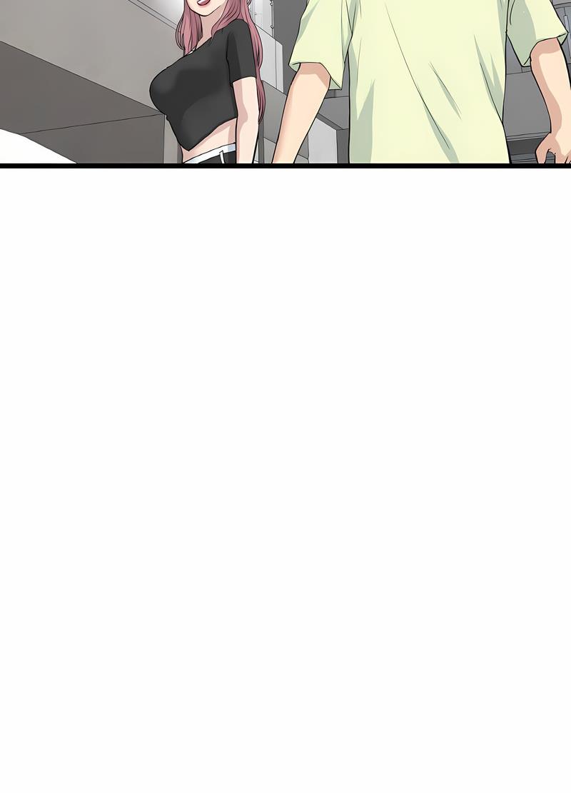 《與初戀的危險重逢》漫画 第38話