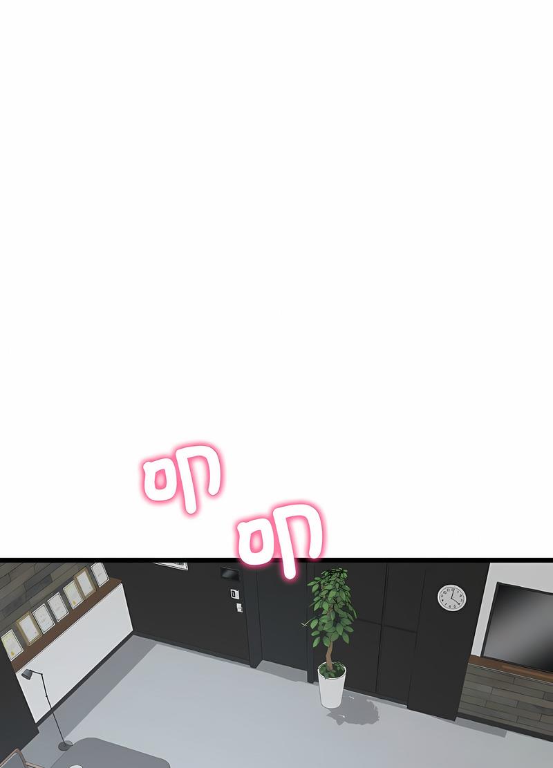 《與初戀的危險重逢》漫画 第38話