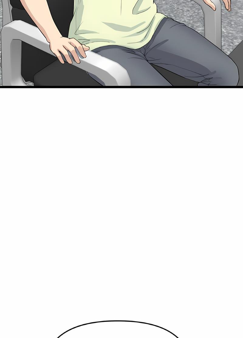 《與初戀的危險重逢》漫画 第38話