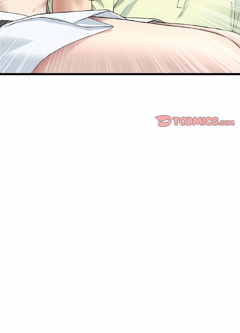 《與初戀的危險重逢》漫画 第38話