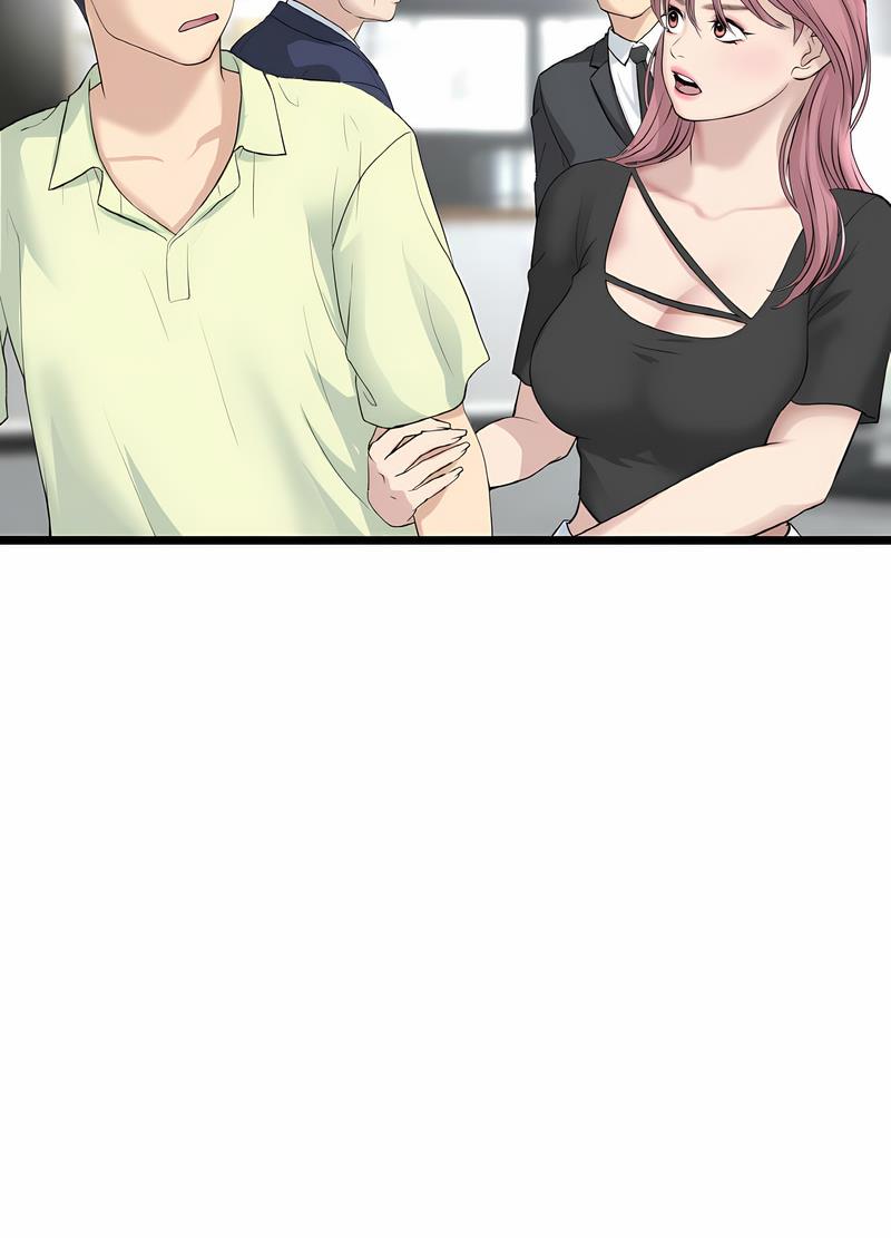 《與初戀的危險重逢》漫画 第38話