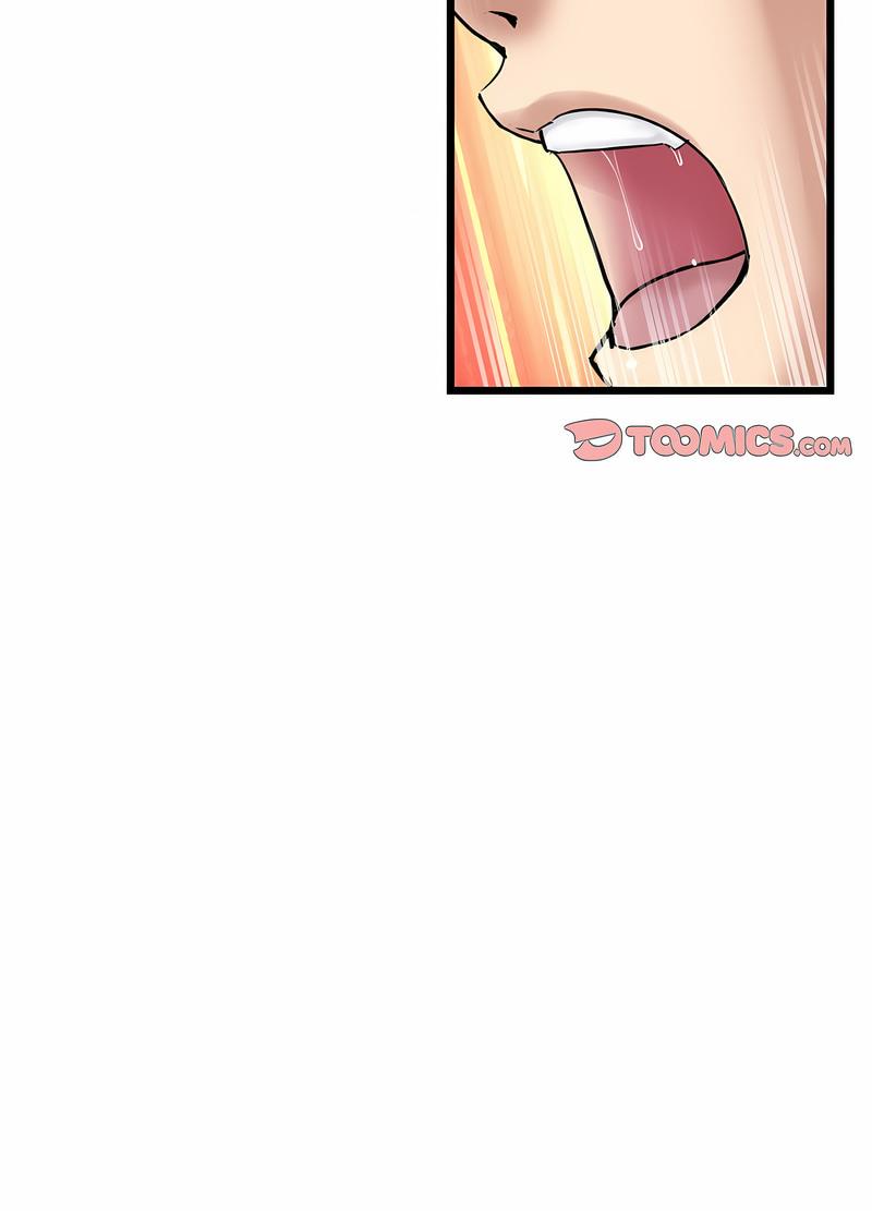 《與初戀的危險重逢》漫画 第38話