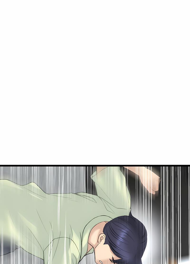《與初戀的危險重逢》漫画 第38話