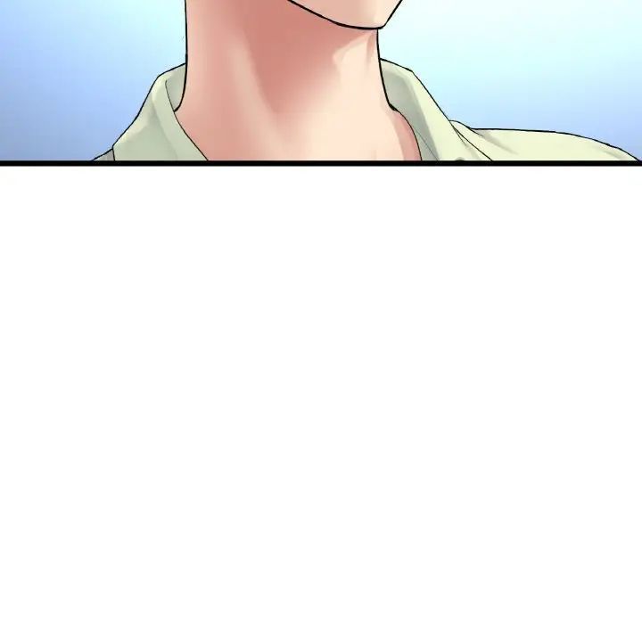 《與初戀的危險重逢》漫画 第39話