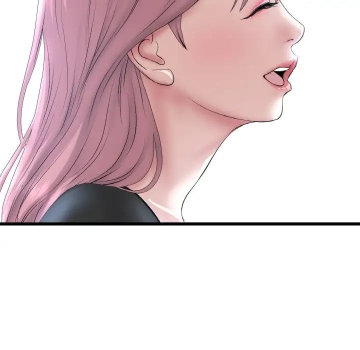 《與初戀的危險重逢》漫画 第39話