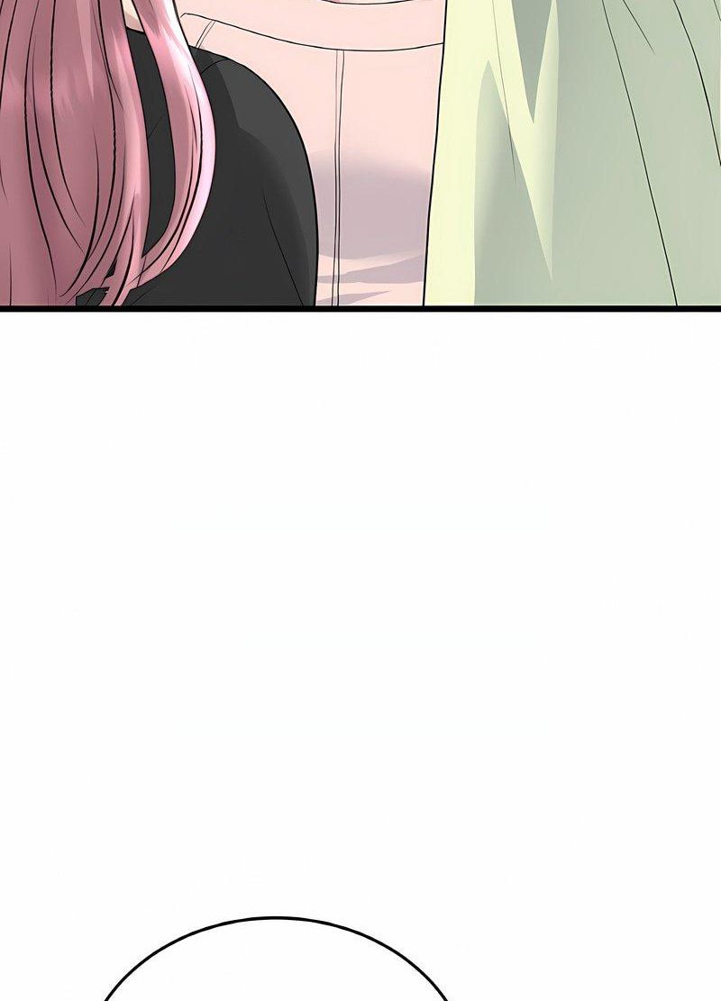 《與初戀的危險重逢》漫画 第40話