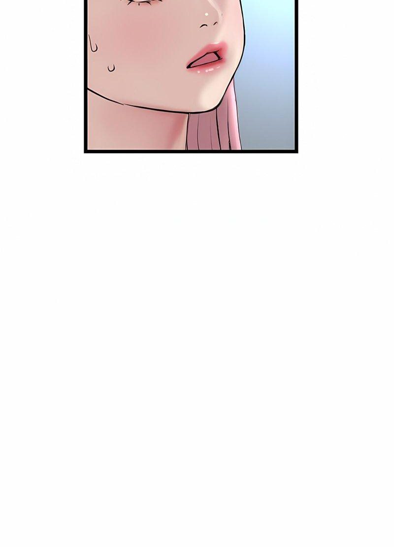 《與初戀的危險重逢》漫画 第40話