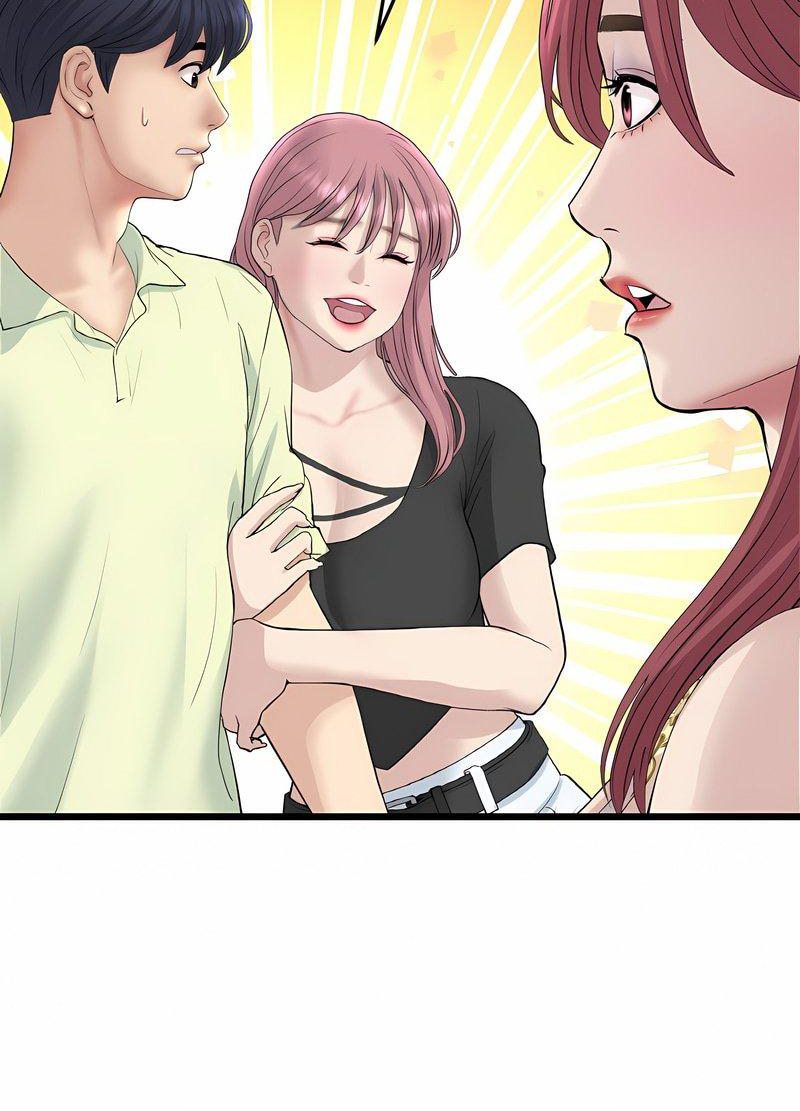 《與初戀的危險重逢》漫画 第40話