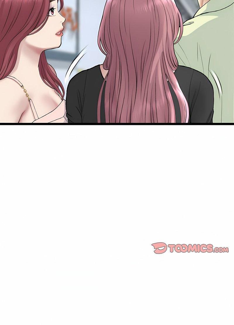 《與初戀的危險重逢》漫画 第40話