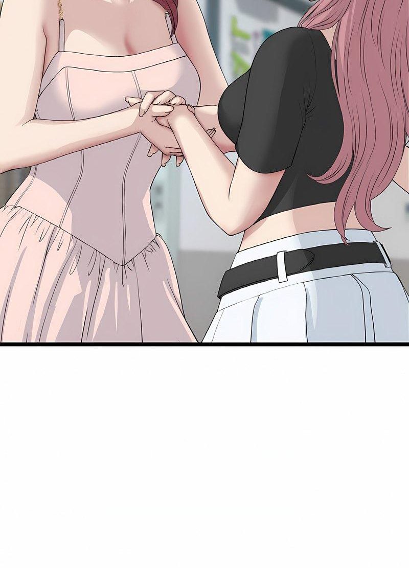 《與初戀的危險重逢》漫画 第40話