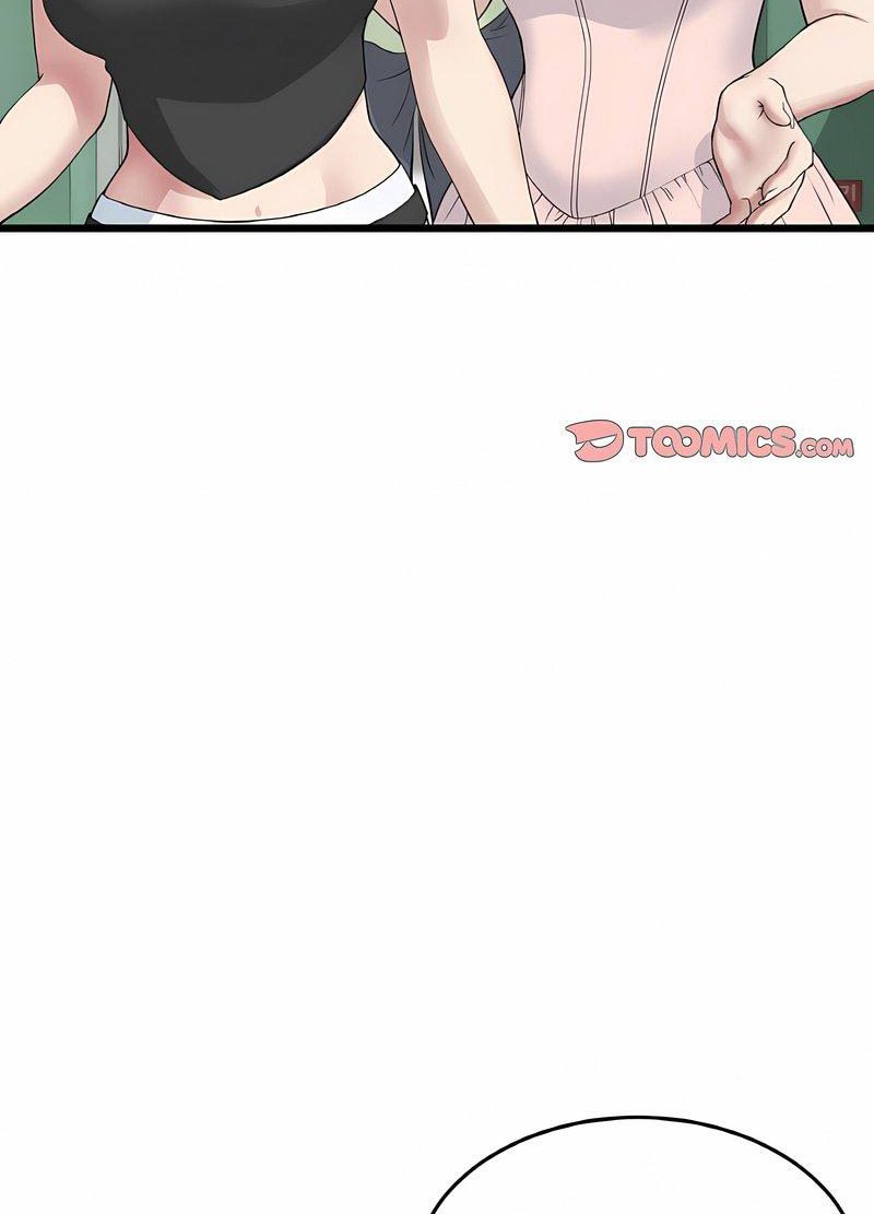 《與初戀的危險重逢》漫画 第40話