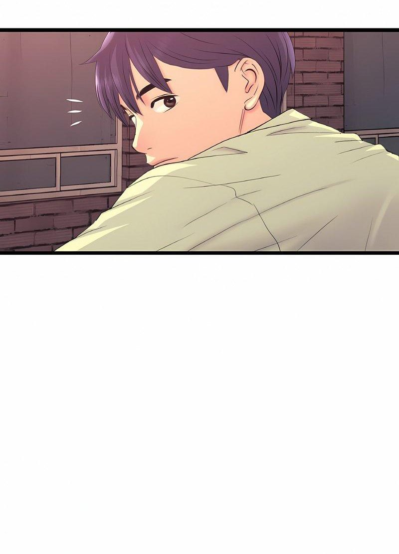 《與初戀的危險重逢》漫画 第40話