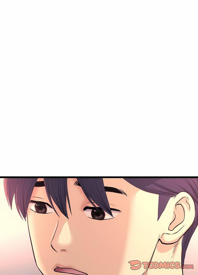 《與初戀的危險重逢》漫画 第40話