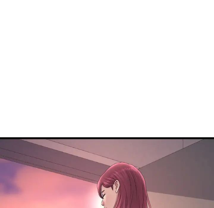 《與初戀的危險重逢》漫画 第41話