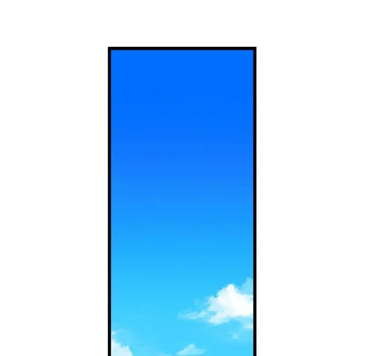 《與初戀的危險重逢》漫画 第41話