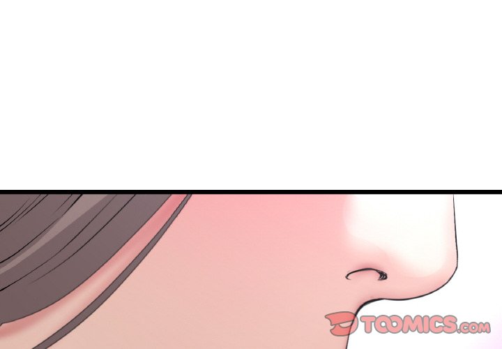 《與初戀的危險重逢》漫画 第43話