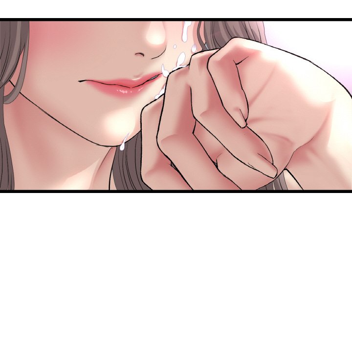 《與初戀的危險重逢》漫画 第43話