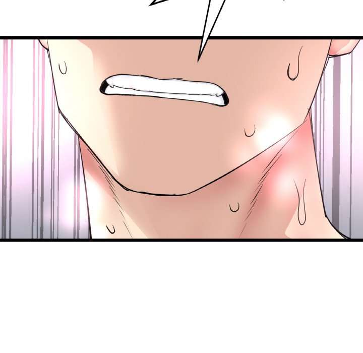 《與初戀的危險重逢》漫画 第45話