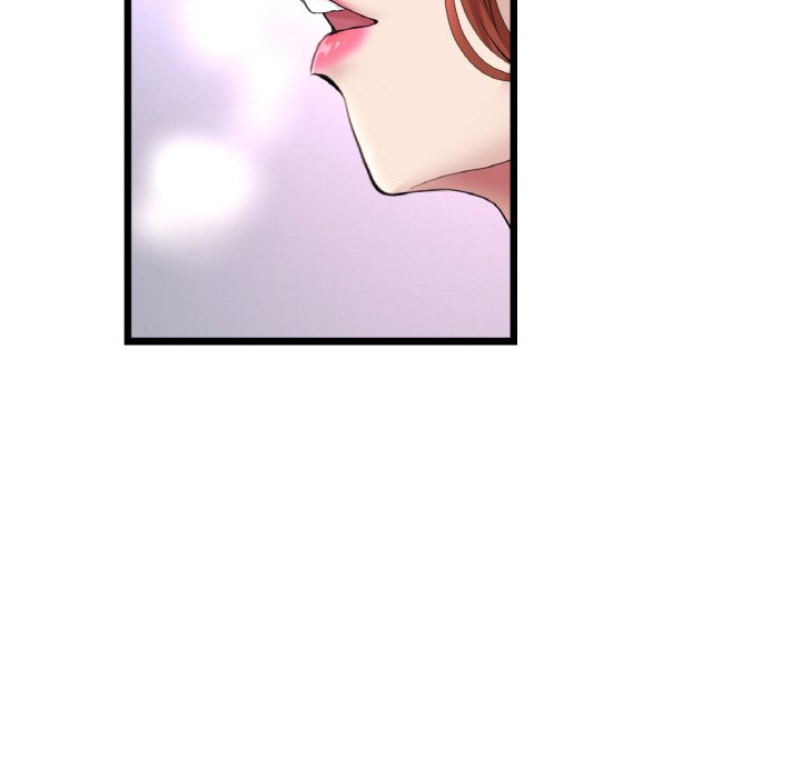 《與初戀的危險重逢》漫画 第45話