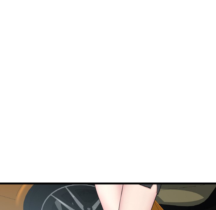 《與初戀的危險重逢》漫画 第46話