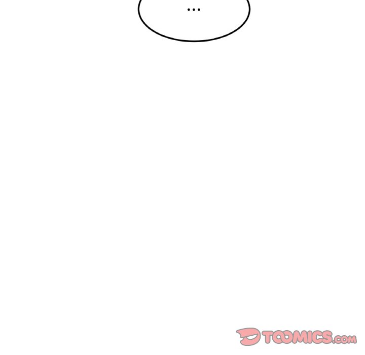 《與初戀的危險重逢》漫画 第46話