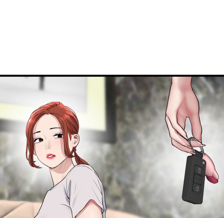 《與初戀的危險重逢》漫画 第46話