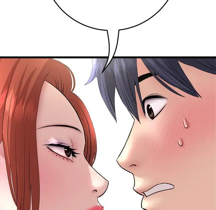 《與初戀的危險重逢》漫画 第47話
