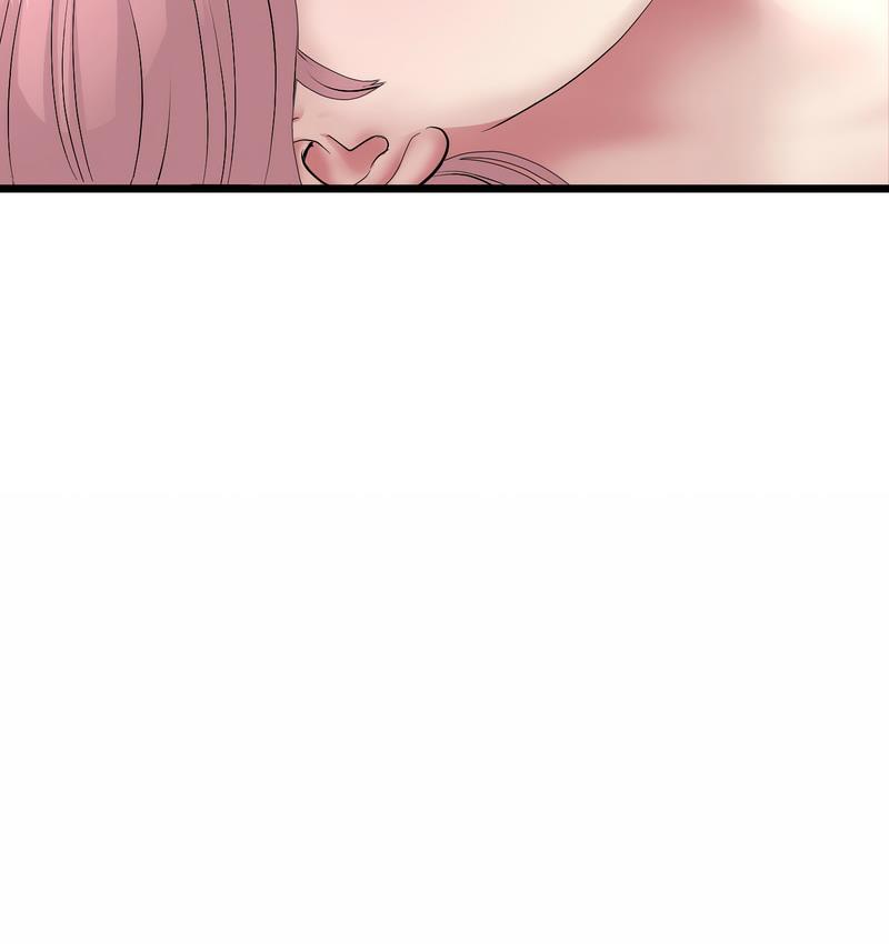 《與初戀的危險重逢》漫画 第48話