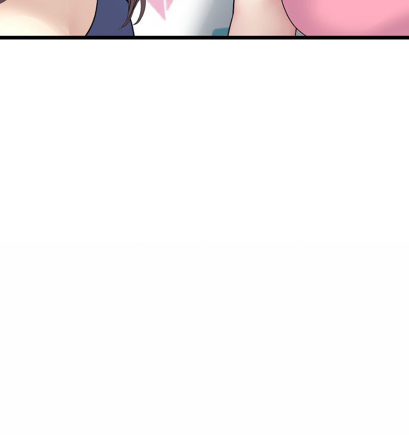 《與初戀的危險重逢》漫画 第48話