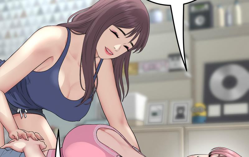 《與初戀的危險重逢》漫画 第48話