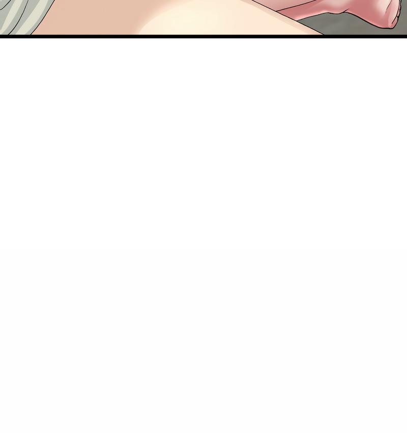 《與初戀的危險重逢》漫画 第48話