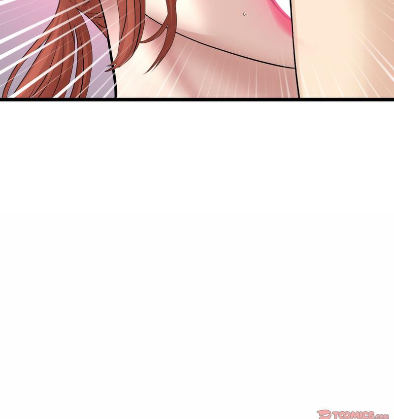 《與初戀的危險重逢》漫画 第48話