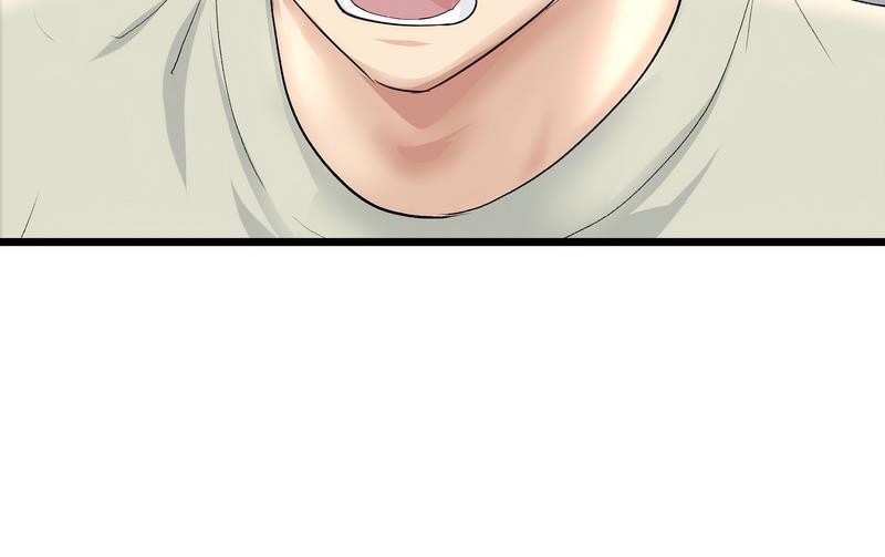 《與初戀的危險重逢》漫画 第48話