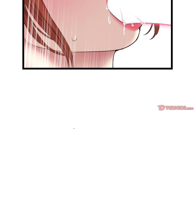 《與初戀的危險重逢》漫画 第48話