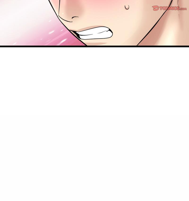 《與初戀的危險重逢》漫画 第48話