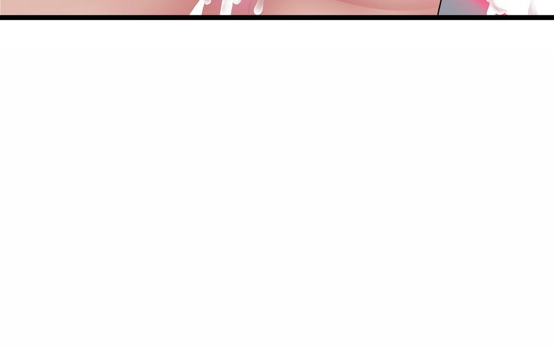 《與初戀的危險重逢》漫画 第48話
