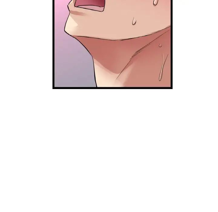 《與初戀的危險重逢》漫画 第49話
