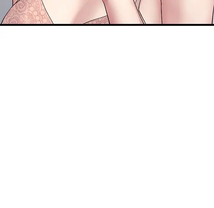 《與初戀的危險重逢》漫画 第49話