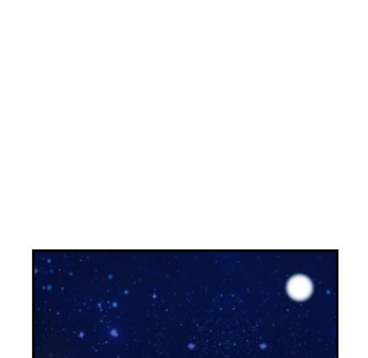 《與初戀的危險重逢》漫画 第5話
